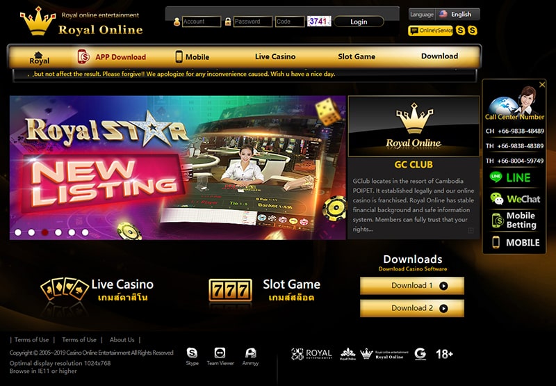 royal online casino omi88